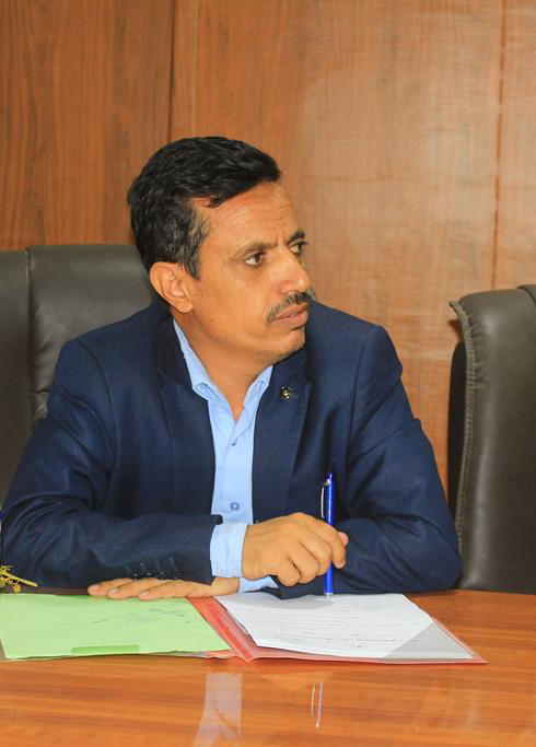عمادة كلية التجارة وإدارة الأعمال