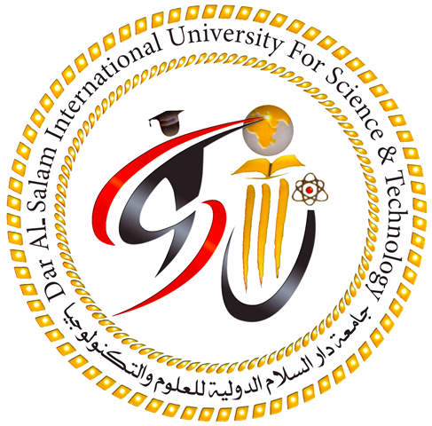 تأسيس الجامعة